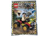 122009 LEGO Jurassic World Vic Hoskins with Buggy