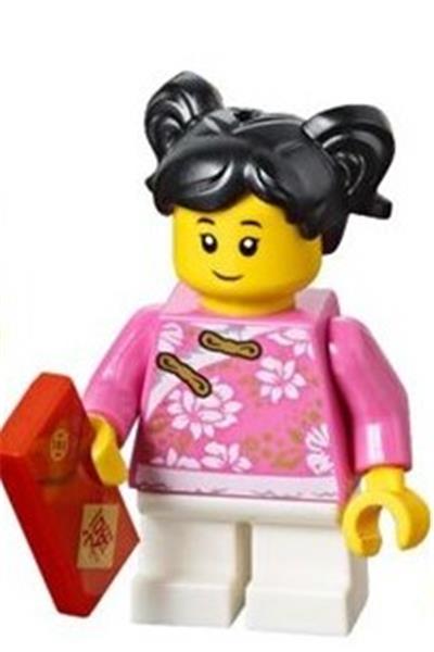 Daughter Minifigure [hol139] - Seasonal