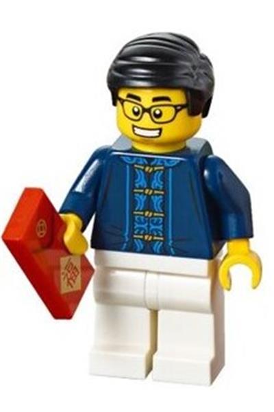 Father Minifigure [hol142] - Seasonal