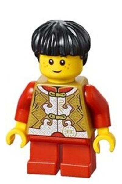Son Minifigure [hol143] - Seasonal