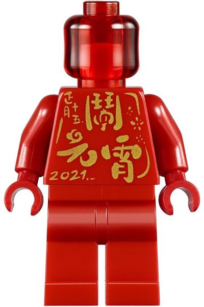 Chinese Statue Minifigure [hol233] - Seasonal