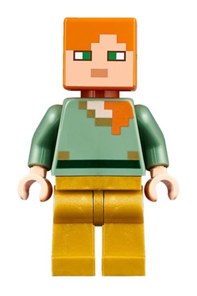 Alex Minifigure - min047