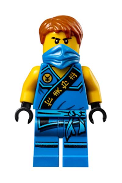 Jay Minifigure - njo137