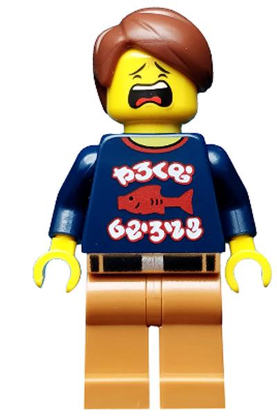 Henry Minifigure [njo351] - The Lego Ninjago Movie