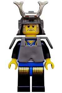 Shogun Gi-Dan Minifigure - Shogun Gi-Dan ninja in blue with armor - cas056
