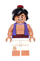 Aladdin, CMF Disney Series 1 - dis004