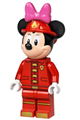 Fire Fighter Minnie Mouse