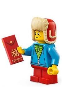 Child Boy Minifigure - Boy wearing a red ushanka hat, dark azure hoodie, lime shirt, and red short legs - hol194