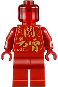 Chinese Statue Minifigure -  Chinese New Year Lantern Festival statue - hol233