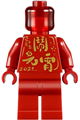  Chinese New Year Lantern Festival statue - hol233