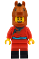 Year of the Horse Costume Guy - hol407