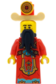 The God of Fortune - hol409