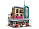 Downtown Diner thumbnail