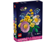 Petite Sunny Bouquet thumbnail