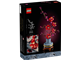 LEGO 10369 Botanical Collection Plum Blossom | BrickEconomy