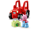 Tractor and Market thumbnail