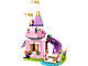 The Princess Play Castle thumbnail