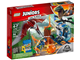 Pteranadon Escape thumbnail