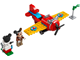 Mickey Mouse's Propeller Plane thumbnail