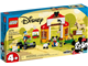 Mickey Mouse & Donald Duck's Farm thumbnail