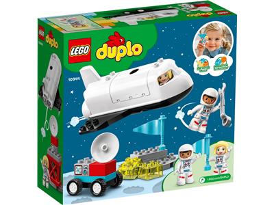 よーページ Space Shuttle Mission : Set 10944-1 | BrickLink