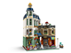 Shopping Street thumbnail