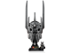 Sauron's Helmet thumbnail