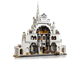Minas Tirith thumbnail