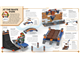 Nexo Knights Build Your Own Adventure Parts thumbnail