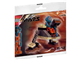 Worker Robot thumbnail
