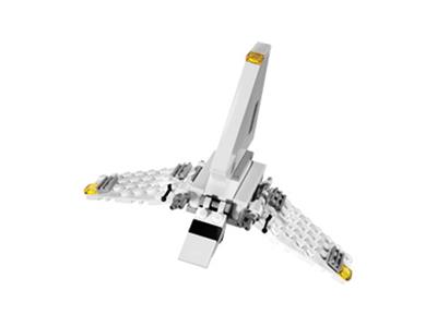 Lego mini sales imperial shuttle