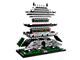 Sungnyemun thumbnail