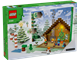 Advent Calendar thumbnail