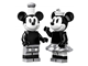 Steamboat Willie thumbnail