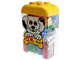 Large Puppy Clearpack thumbnail