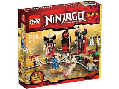 lego 2519