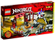 Ninjago Battle Arena thumbnail