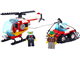 Rescue Chopper thumbnail