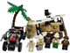 Desert Expedition thumbnail