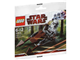 Imperial Speeder Bike thumbnail