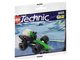 Piston Car thumbnail