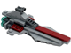 Republic Attack Cruiser thumbnail