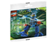 ADU Walker thumbnail