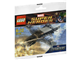 Quinjet thumbnail