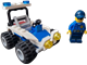 Police ATV thumbnail