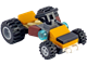 Leonidas' Jungle Dragster thumbnail