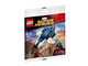 The Avengers Quinjet thumbnail