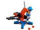 Knighton Hyper Cannon thumbnail