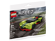 Aston Martin Valkyrie AMR Pro thumbnail