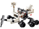 NASA Mars Rover Perseverance thumbnail